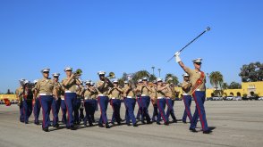 mcrd san diego band